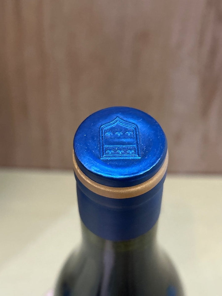 ニュイ サン ジョルジュ ラ シャルモット ティボー リジェ ベレール 2021 - LIQUOR JOY