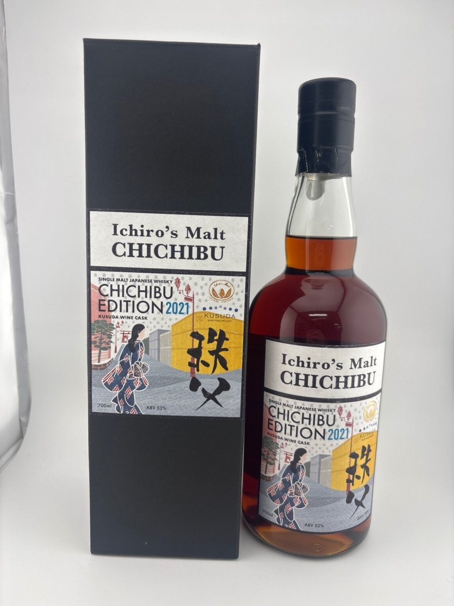 イチローズモルト　秩父エディション2021 - LIQUOR JOY