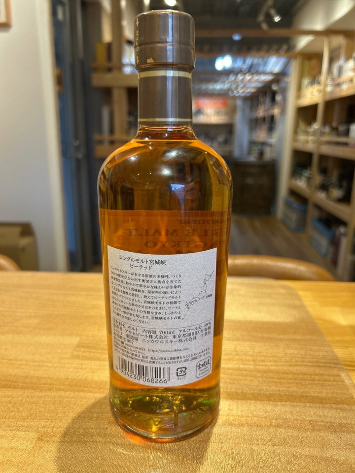 宮城峡ピーテッド　2021 - LIQUOR JOY