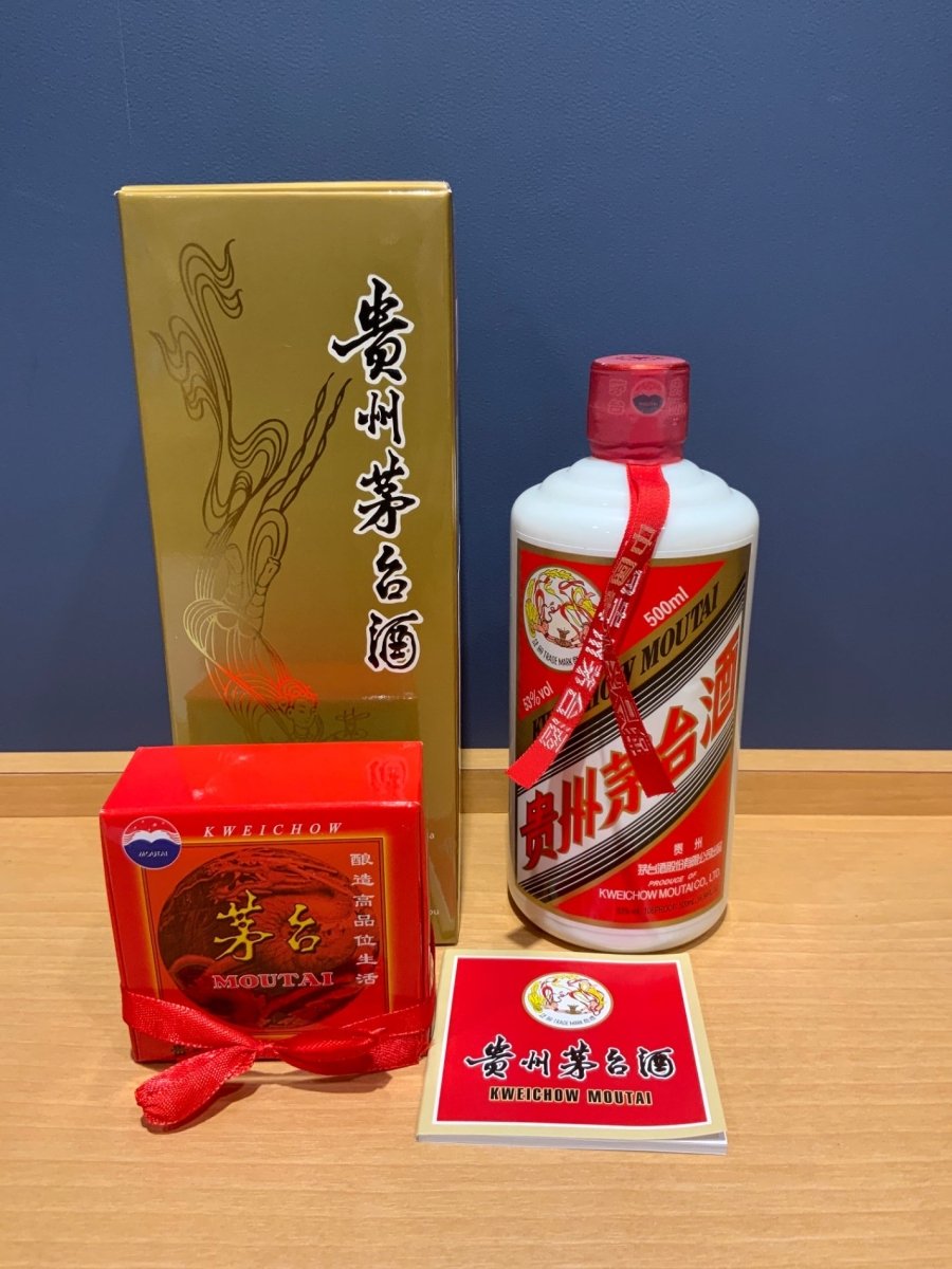 茅台酒 2021 - LIQUOR JOY