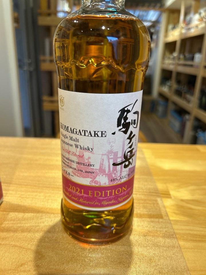 シングルモルト駒ヶ岳 2021 エディション 48% 700ML - LIQUOR JOY