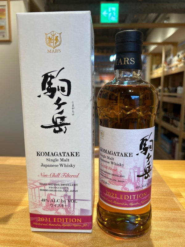 シングルモルト駒ヶ岳 2021 エディション 48% 700ML - LIQUOR JOY