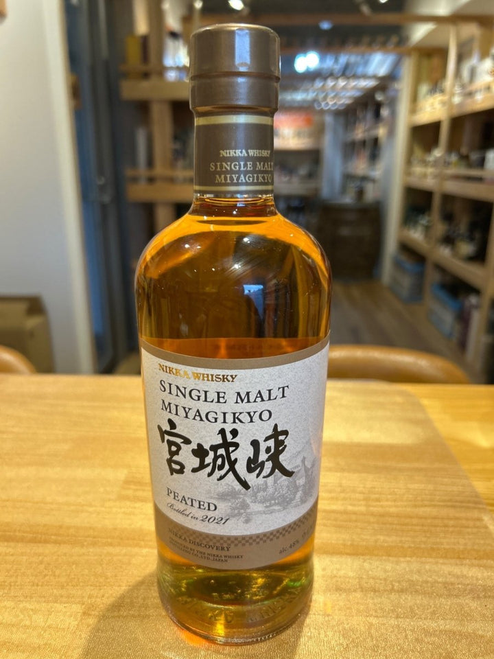 宮城峡ピーテッド　2021 - LIQUOR JOY