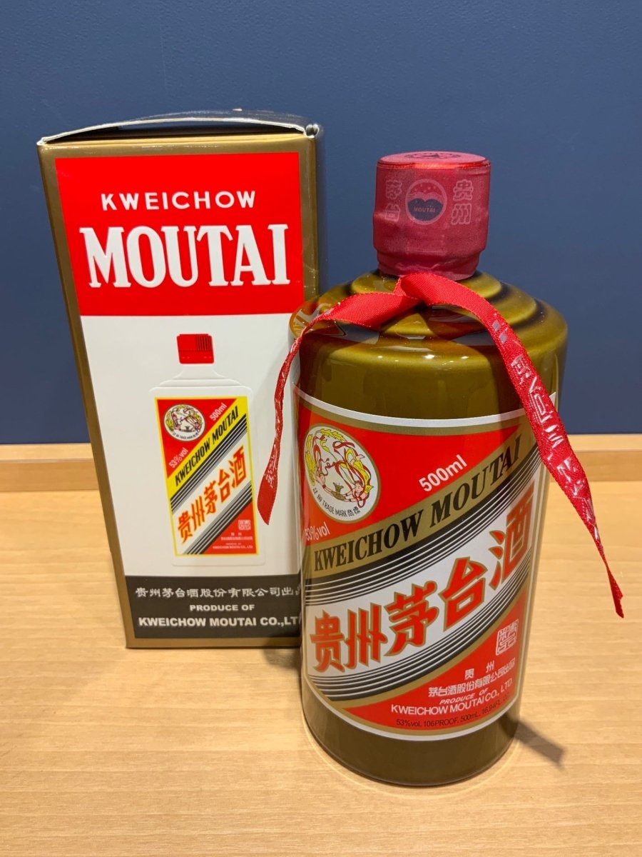 貴州茅台酒 2021　53度　500ml 茶色ボトル - LIQUOR JOY