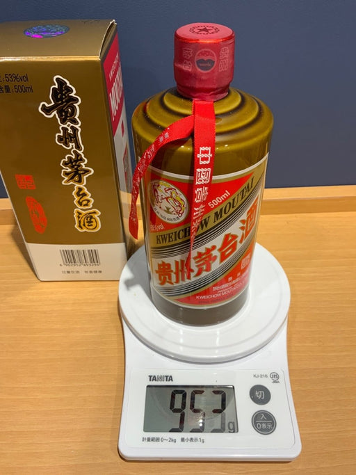 貴州茅台酒 2021　53度　500ml 茶色ボトル - LIQUOR JOY