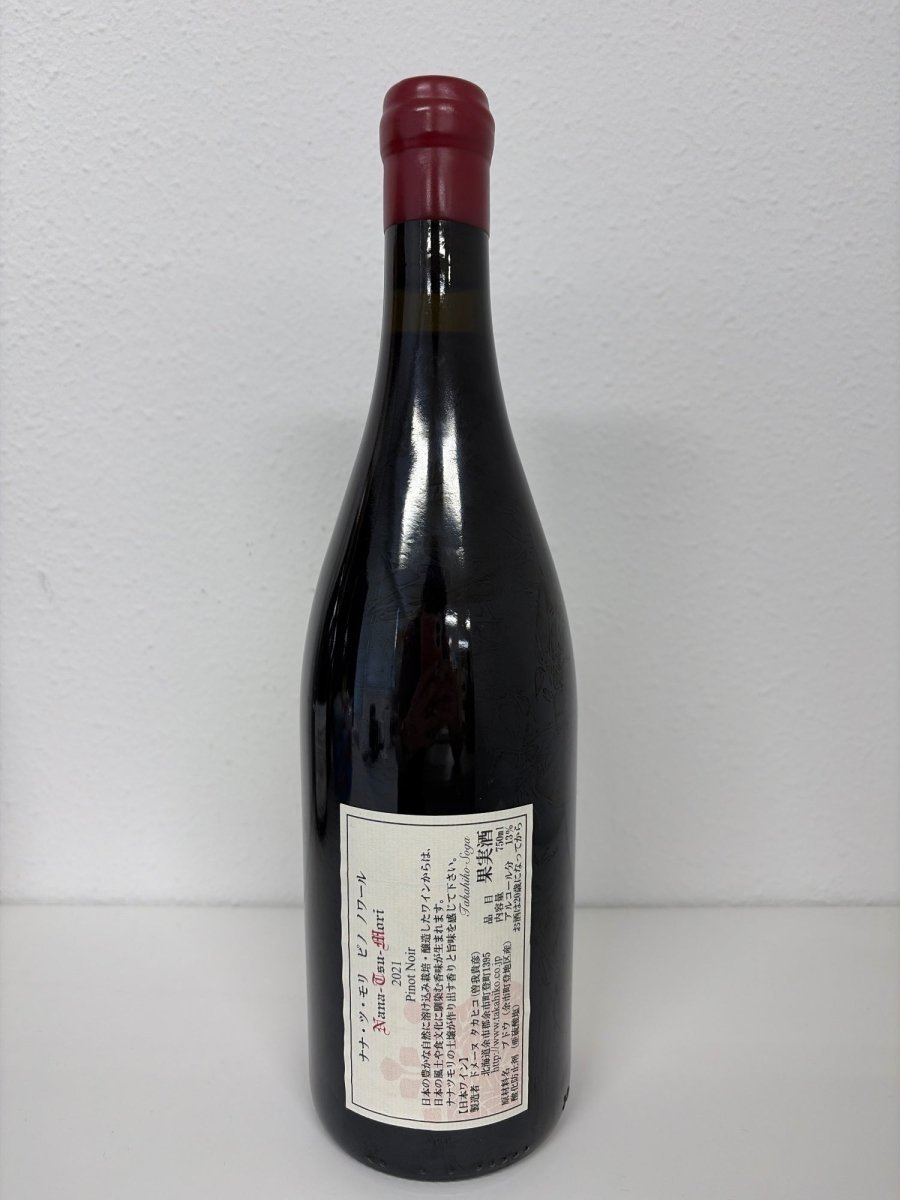 image ドメーヌタカヒコ ナナツモリ ブランド ノーワール2021 - LIQUOR JOY