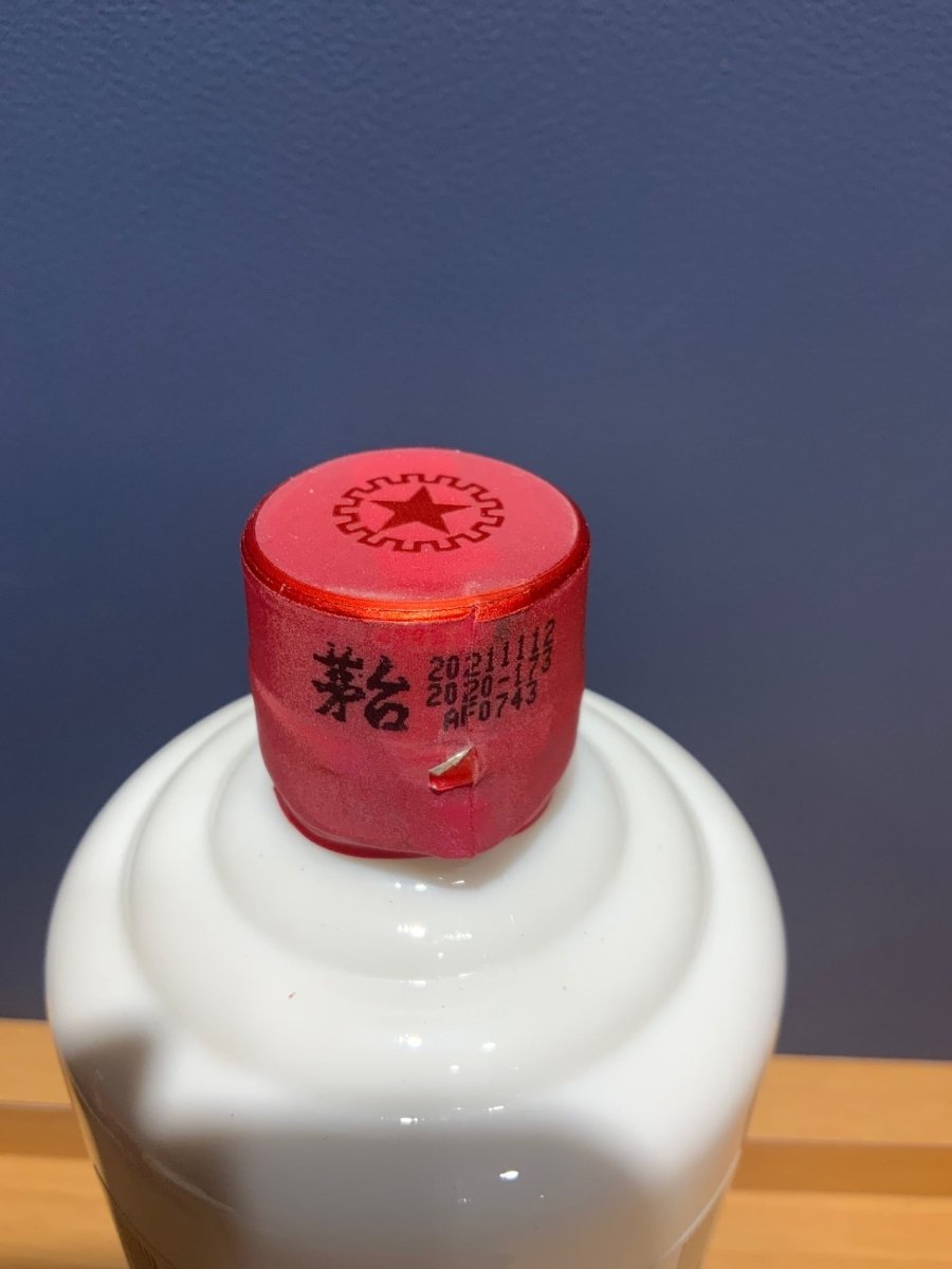 茅台酒 2021 - LIQUOR JOY