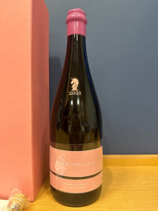 新政 見えざるピンクのユニコーン 2021 760ml 14％ - LIQUOR JOY