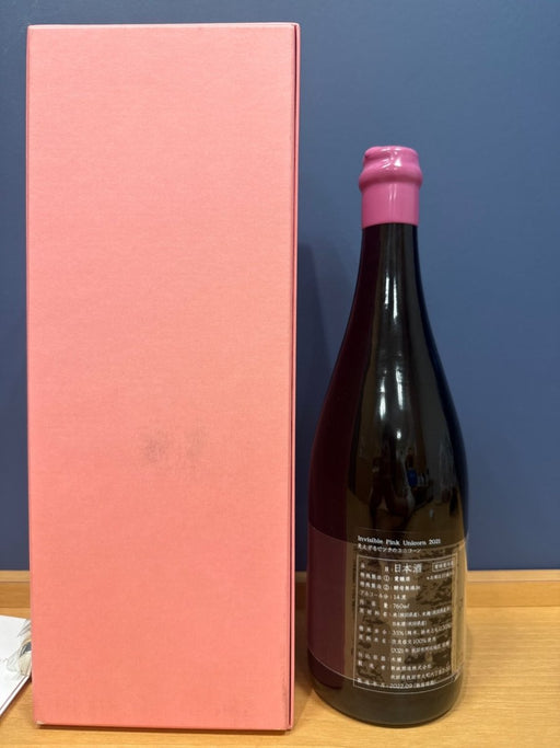 新政 見えざるピンクのユニコーン 2021 760ml 14％ - LIQUOR JOY