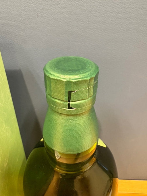 サントリー 白州 ピーテッドモルト 2021 エディション - LIQUOR JOY