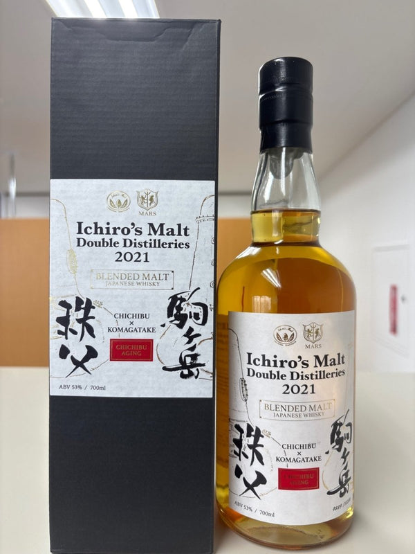 イチローズモルト ダブルディスティラリーズ 2021 秩父×駒ヶ岳 - LIQUOR JOY
