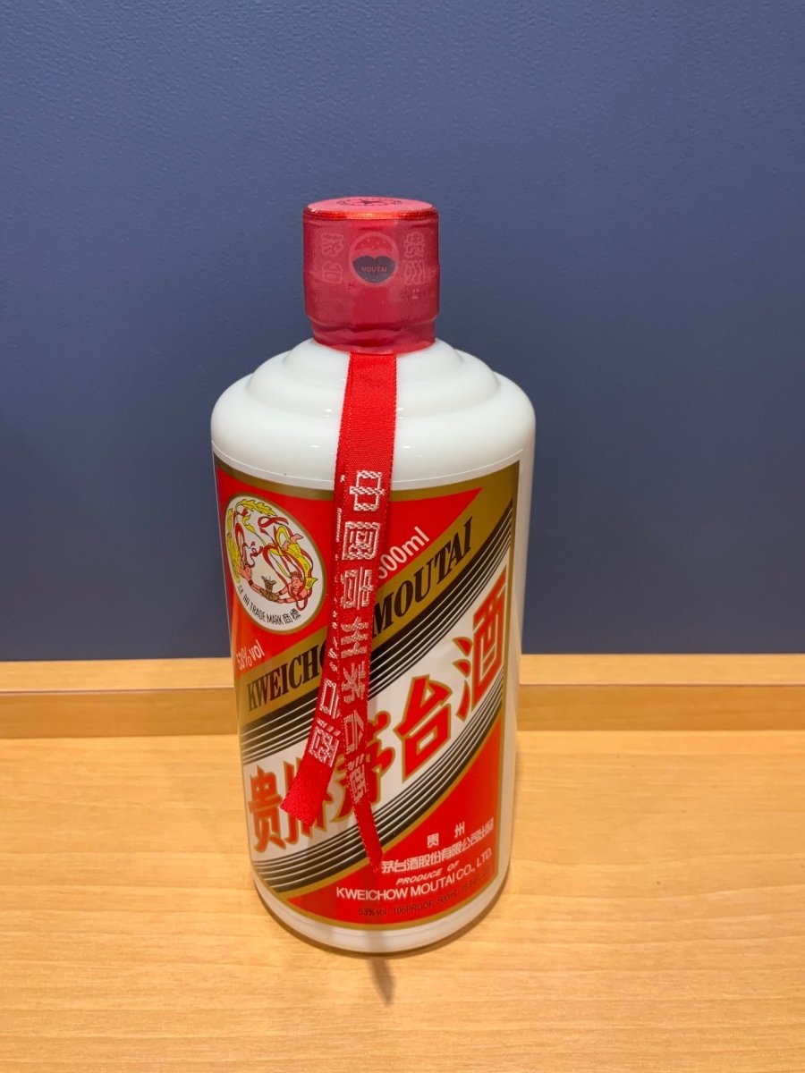 image 茅台酒 2021 - LIQUOR JOY