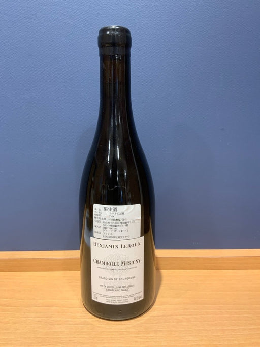 バンジャマン　ルルー　シャンボール　ミュジニー　2021 - LIQUOR JOY