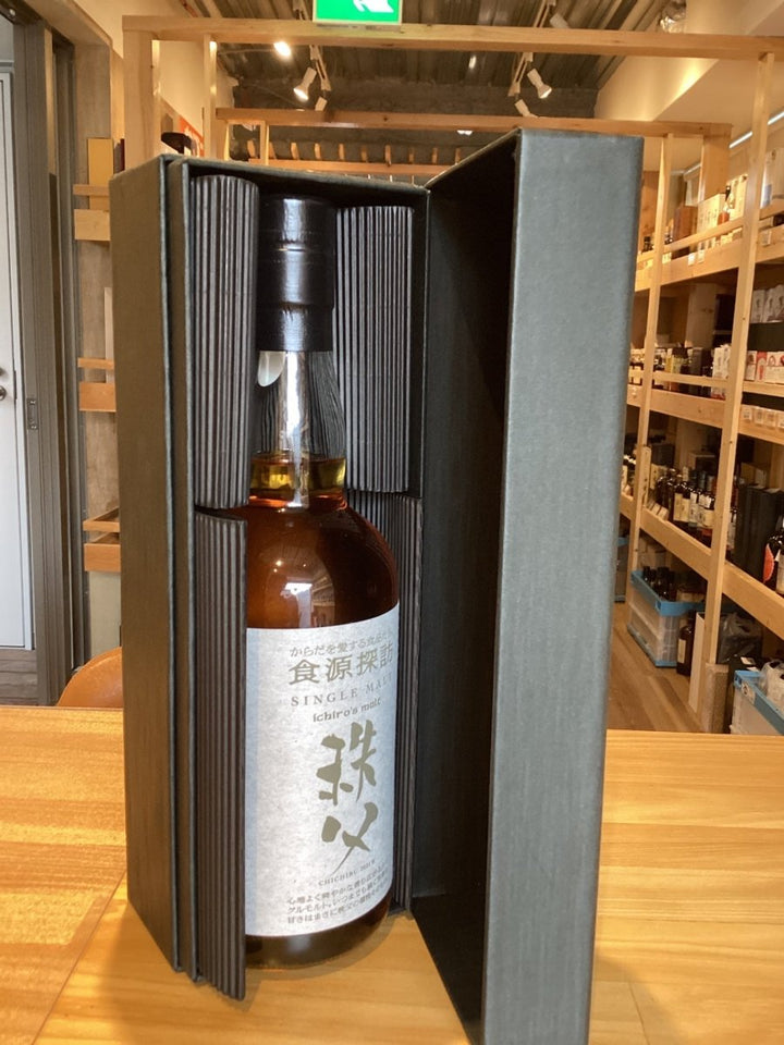 イチローズモルト 食源探訪 2021W - LIQUOR JOY