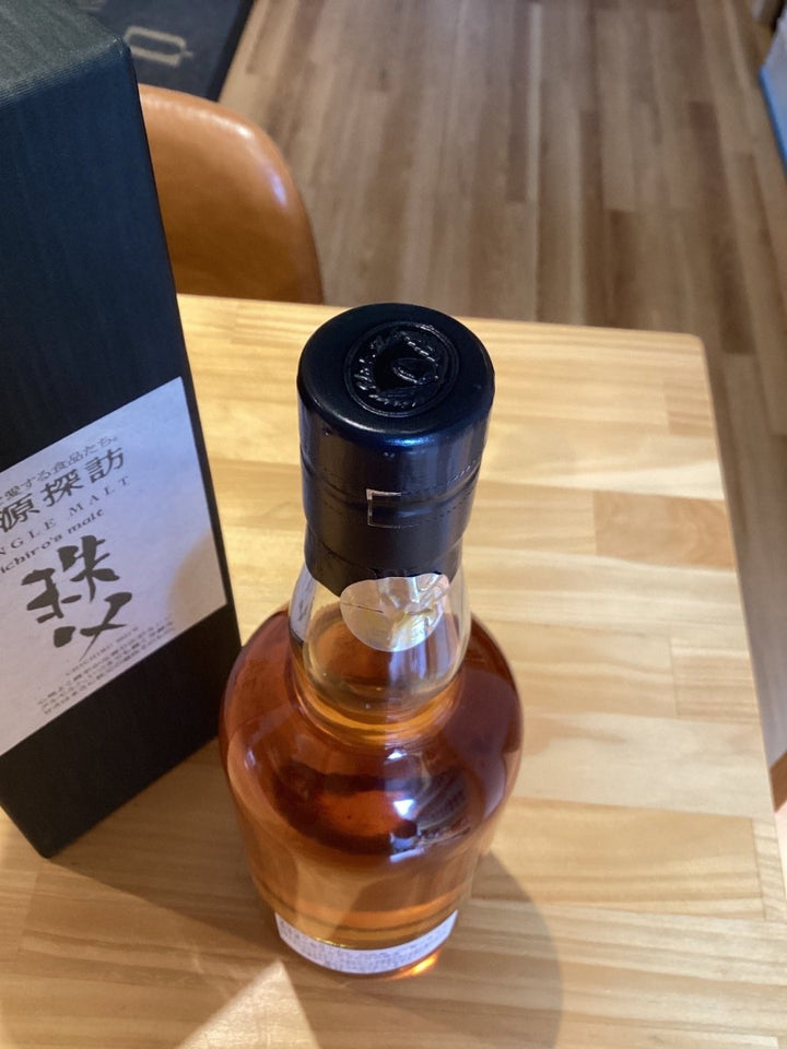 イチローズモルト 食源探訪 2021W - LIQUOR JOY