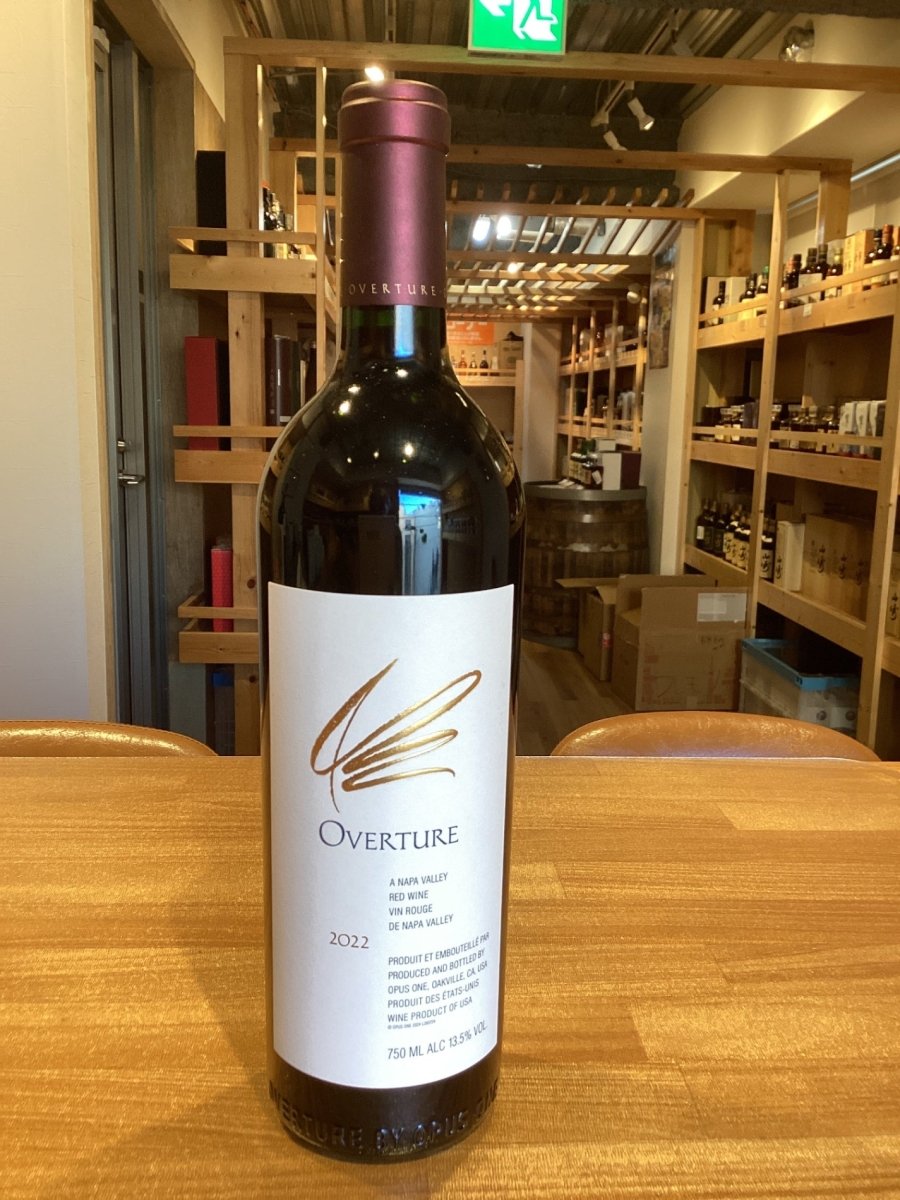オーバーチュア 2022 - LIQUOR JOY
