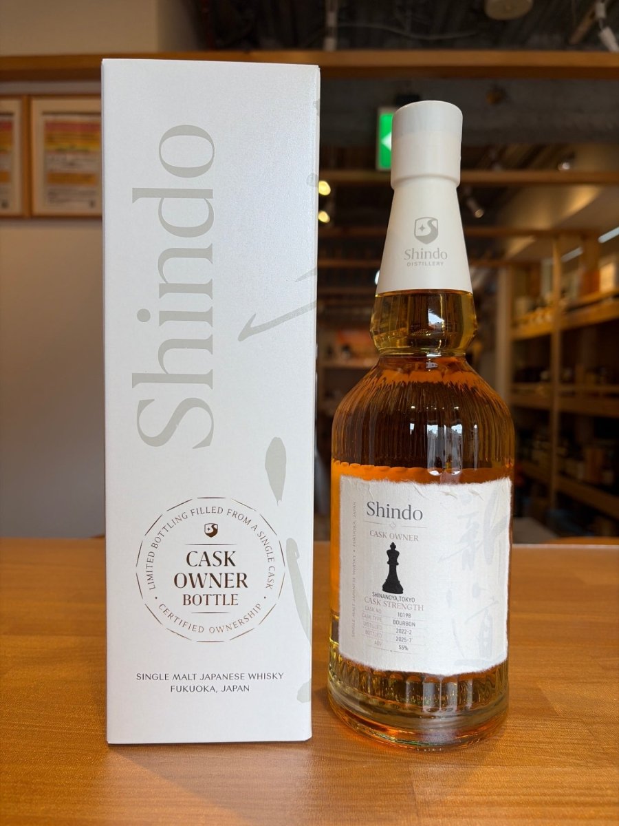 新道 2022 - 2025 for SHINANOYA 700ml - LIQUOR JOY