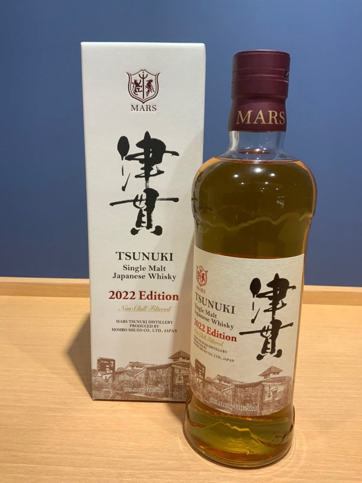 津貫　2022 - LIQUOR JOY