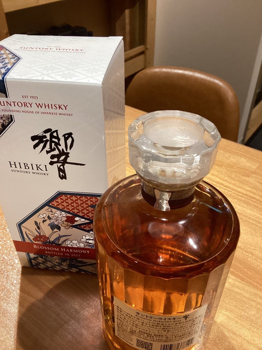響ブロッサムハーモニー2022 - LIQUOR JOY