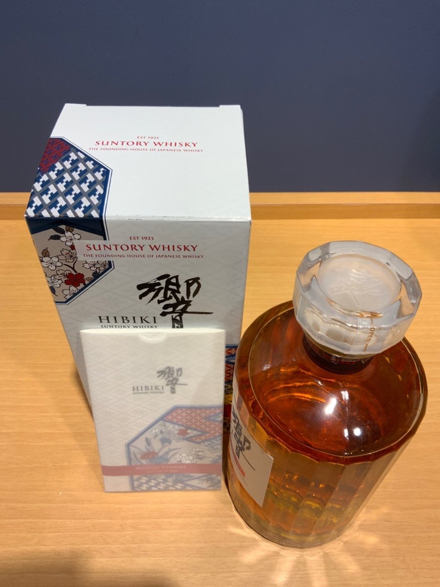 響ブロッサムハーモニー2022 - LIQUOR JOY