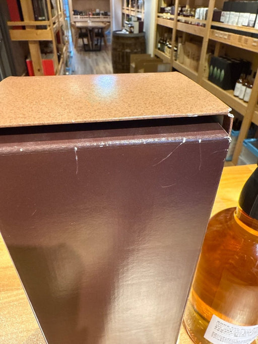 サントリーフラワーズ株式会社　イノベーションフィールド　竣工記念2022年 - LIQUOR JOY