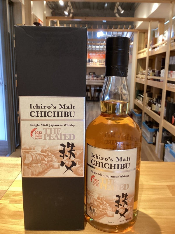 イチローズモルト ザピーテッド　2022 - LIQUOR JOY