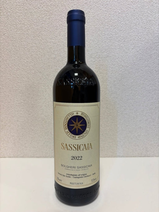 サッシカイア 2022 テヌータ サン グイド 赤ワイン　750ml - LIQUOR JOY