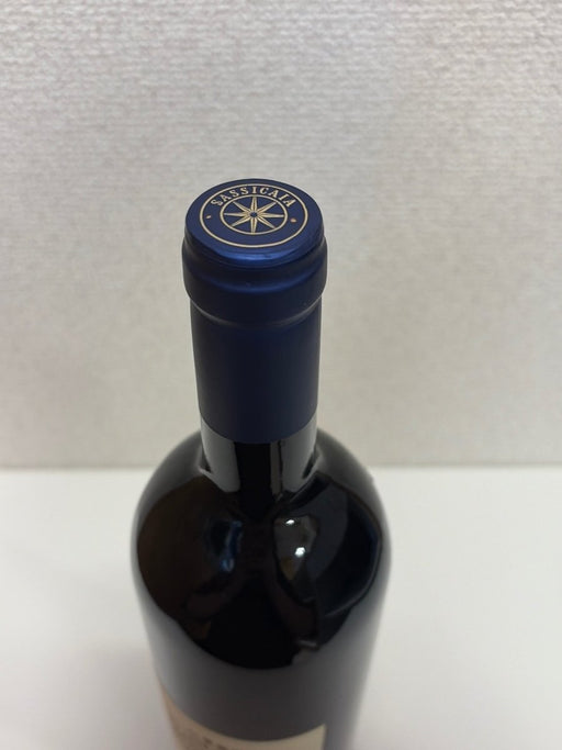 サッシカイア 2022 テヌータ サン グイド 赤ワイン　750ml - LIQUOR JOY