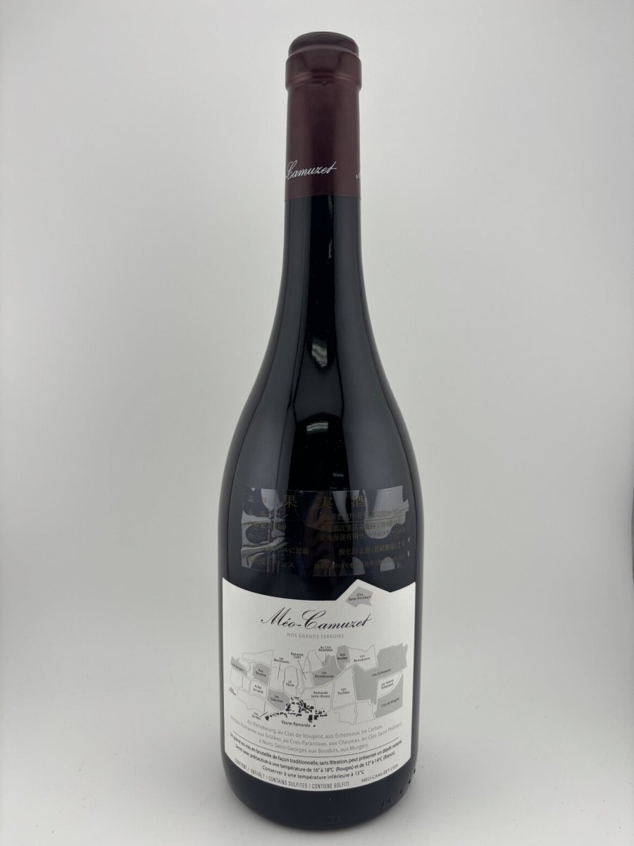 image ドメーヌ メオ カミュゼ ヴォーヌロマネ 2022 750ml - LIQUOR JOY
