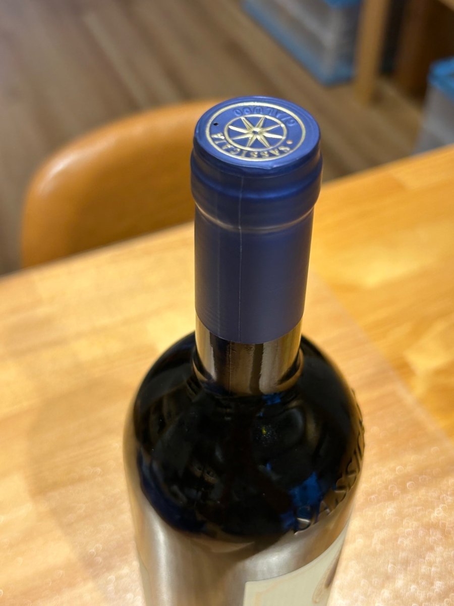 サッシカイア 2022 テヌータ サン グイド 赤ワイン　750ml - LIQUOR JOY