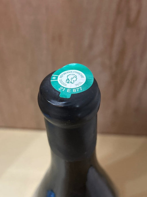 ピエール ジラルダン ムルソー ル クロマン 2022 - LIQUOR JOY