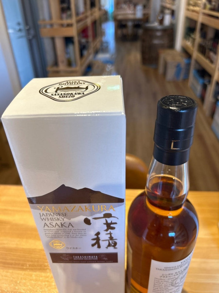 山桜　2022安積高島屋 - LIQUOR JOY