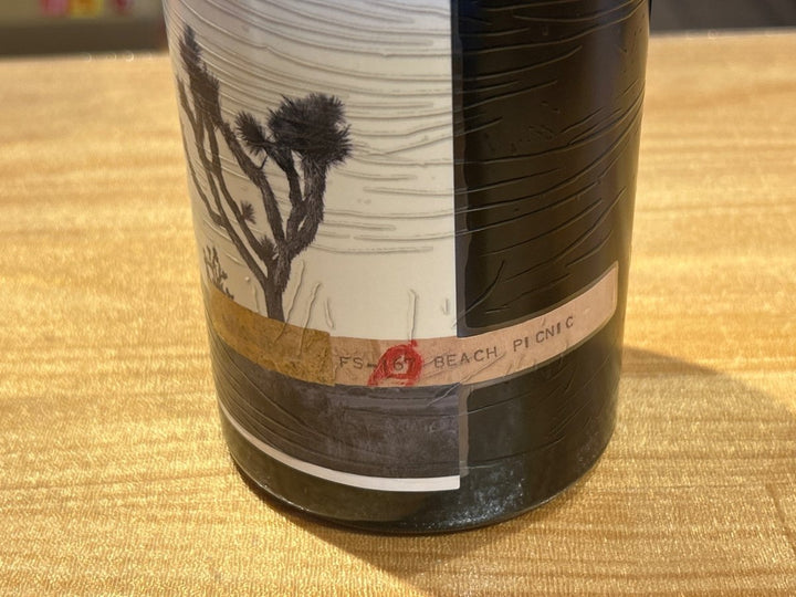 エイト・イヤーズ・イン・ザ・デザート　2022 - LIQUOR JOY