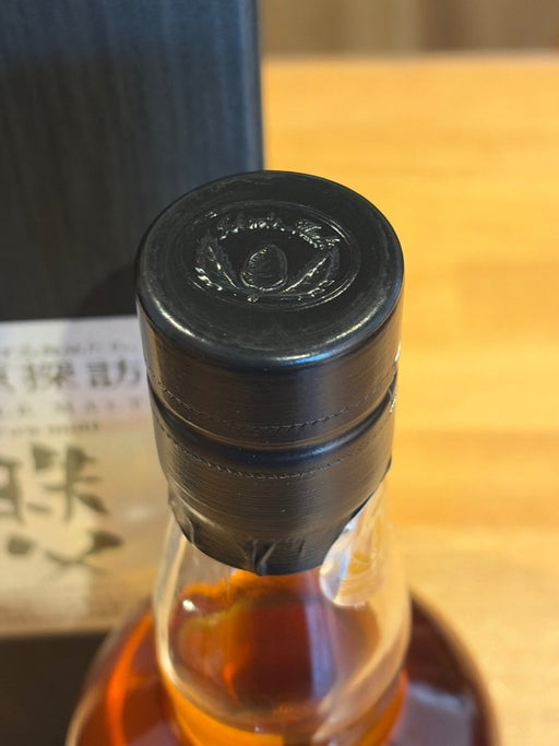 イチローズモルト 食源探訪 秩父 2022W - LIQUOR JOY
