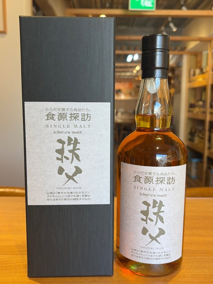 イチローズモルト 食源探訪 秩父 2022W - LIQUOR JOY