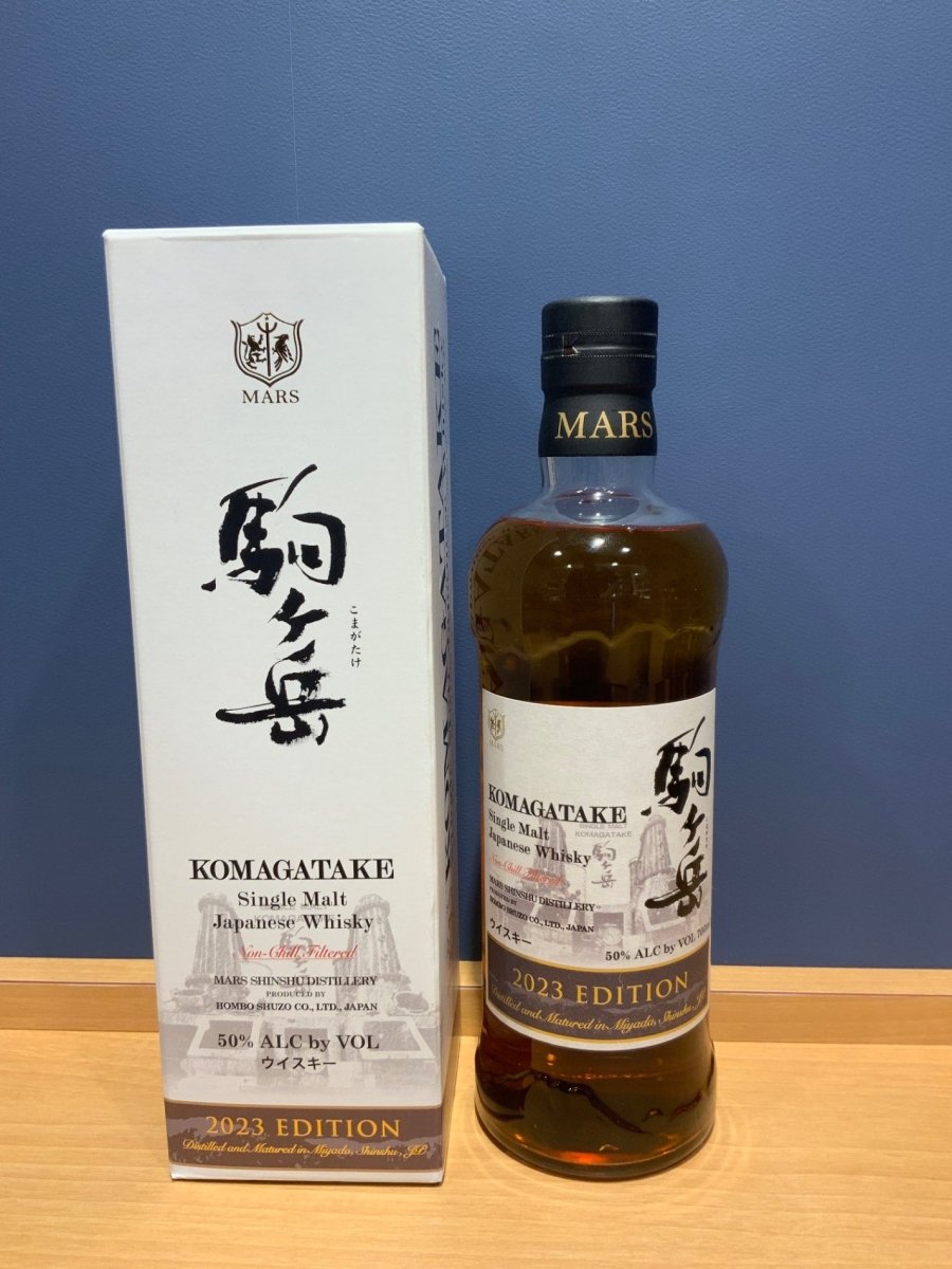 駒ヶ岳　2023 - LIQUOR JOY