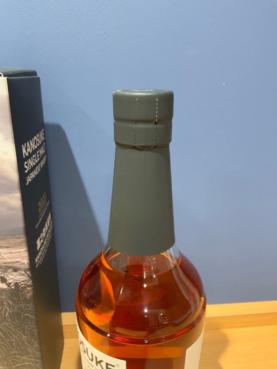 嘉之助 2023シングルモルト 嘉之助 2023 LIMITED EDITION | KANOSUKE - LIQUOR JOY