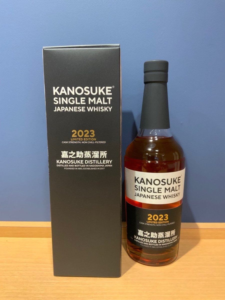 嘉之助 2023シングルモルト 嘉之助 2023 LIMITED EDITION | KANOSUKE - LIQUOR JOY