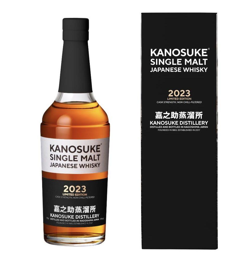 嘉之助 2023シングルモルト 嘉之助 2023 LIMITED EDITION | KANOSUKE - LIQUOR JOY