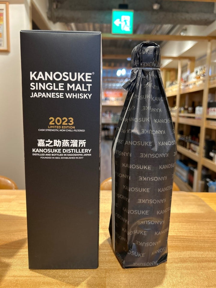 嘉之助 2023シングルモルト 嘉之助 2023 LIMITED EDITION | KANOSUKE - LIQUOR JOY