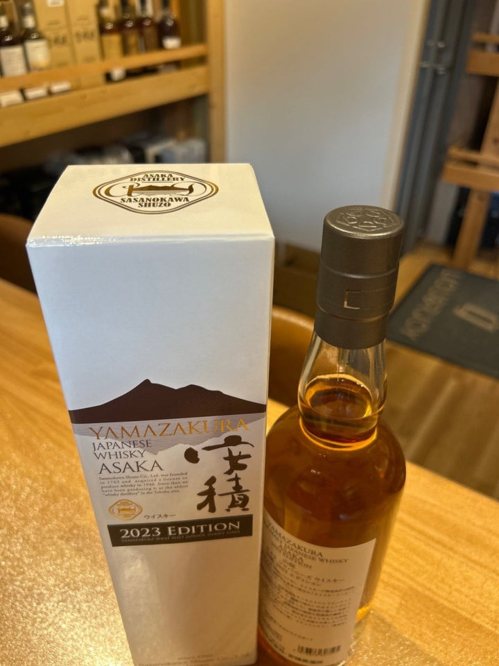 安積 2023 - LIQUOR JOY