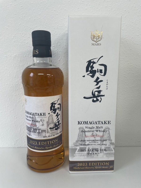 駒ヶ岳　2023 - LIQUOR JOY