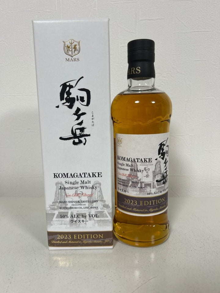 駒ヶ岳　2023 - LIQUOR JOY