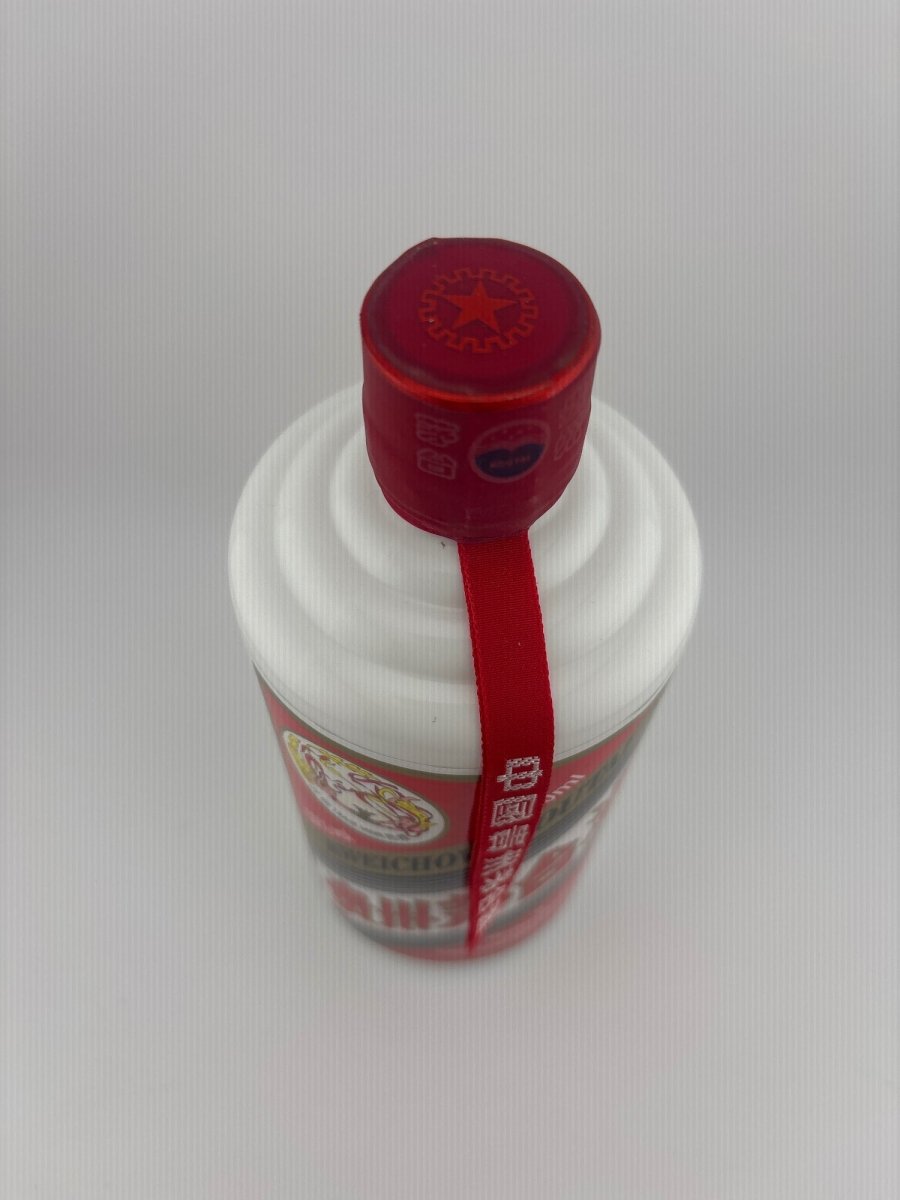 貴州茅台酒　2023　500ml - LIQUOR JOY