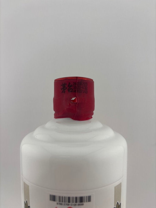 貴州茅台酒　2023　53％　500ml - LIQUOR JOY