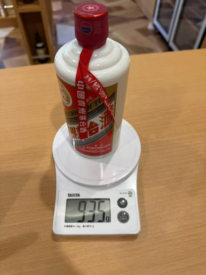 貴州茅台酒　2023　53％　500ml - LIQUOR JOY