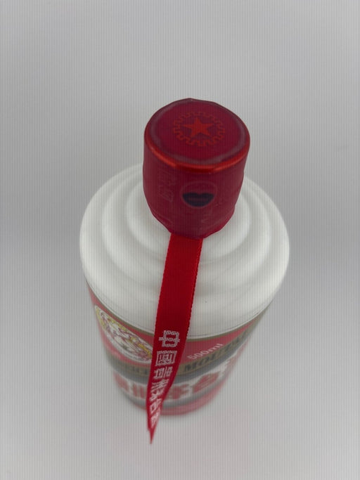 貴州茅台酒　2023　53％　500ml - LIQUOR JOY