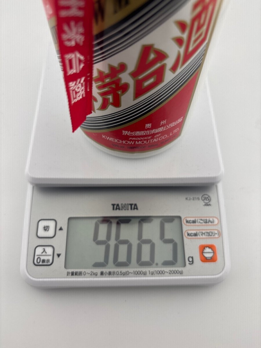 貴州茅台酒　2023　53％　500ml - LIQUOR JOY