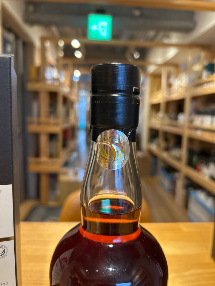 イチローズモルト　高島屋　干支 卯　2023 - LIQUOR JOY