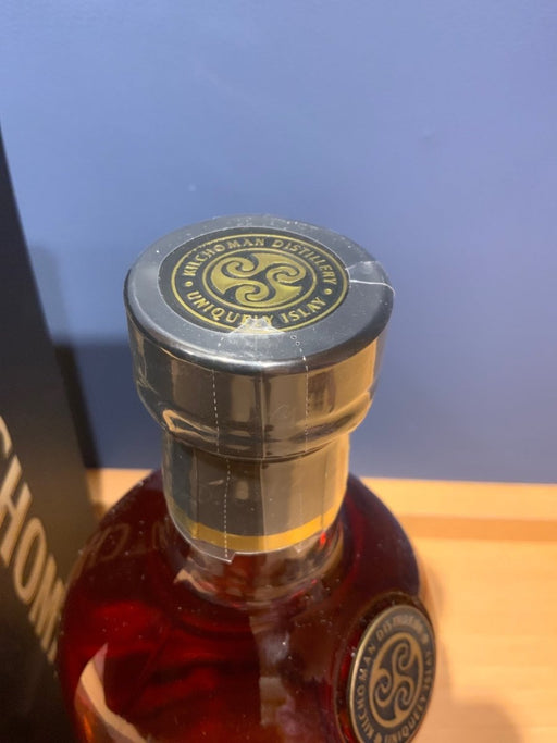 キルホーマン ロッホゴルム 2023 エディション 700ml - LIQUOR JOY